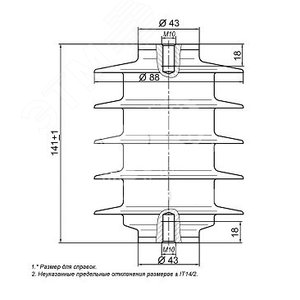 Ограничитель перенапряжений ОПН-П-6/7.2/10/400 УХЛ1
