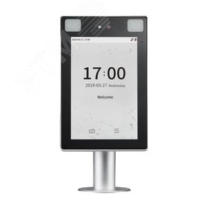 Антивандальный уличный терминал распознавания лиц ZKTeco ProFaceX с wi-fi