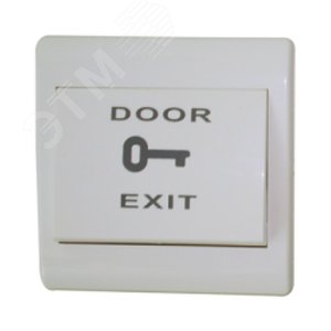 Кнопка выхода