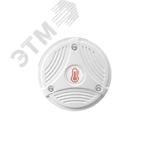 Датчик температуры ZONT МЛ-771 уличный цифровой (DS) проводной