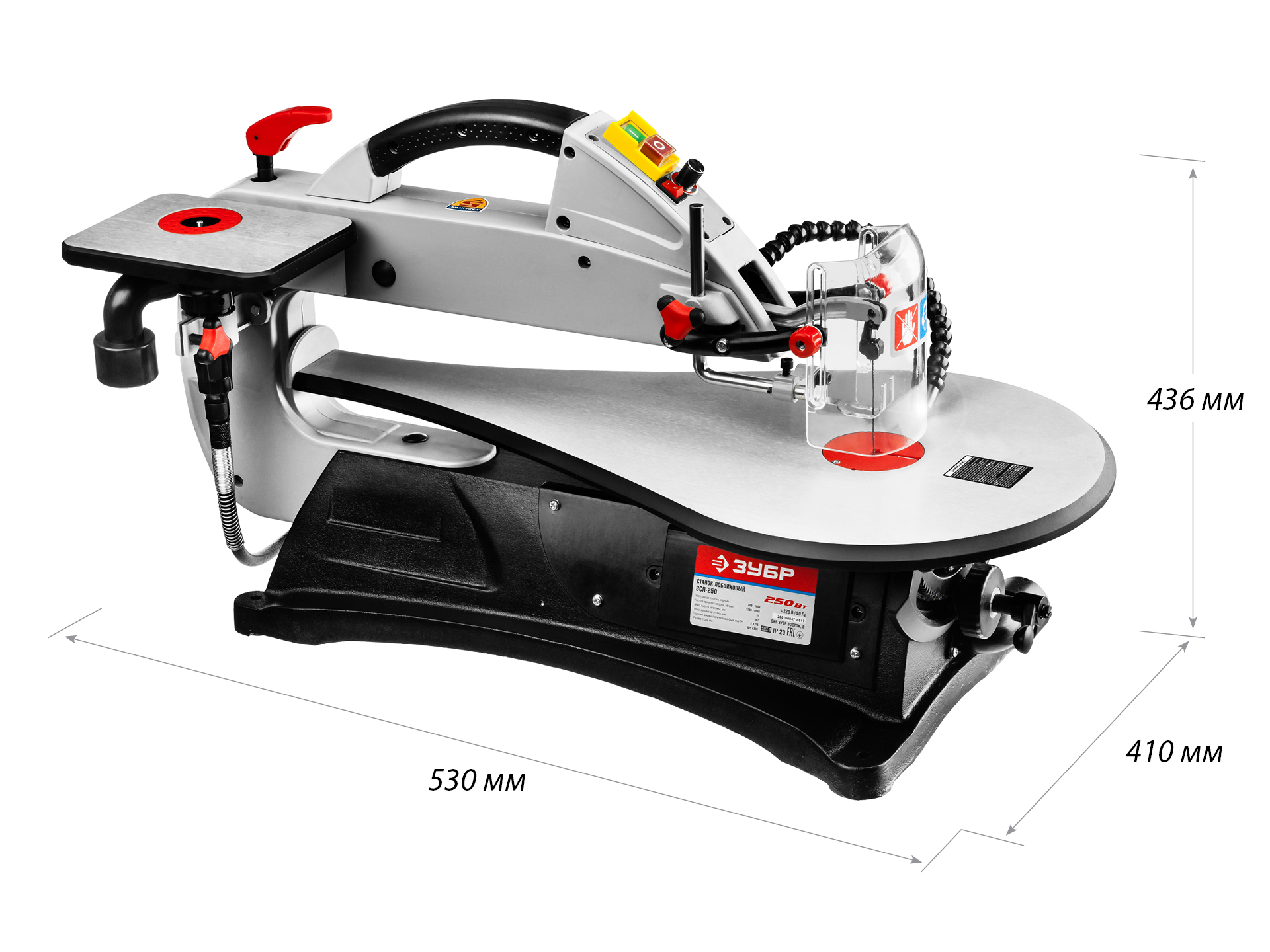 ЗУБР 50 мм, 250 Вт, лобзиковый станок (ЗСЛ-250)