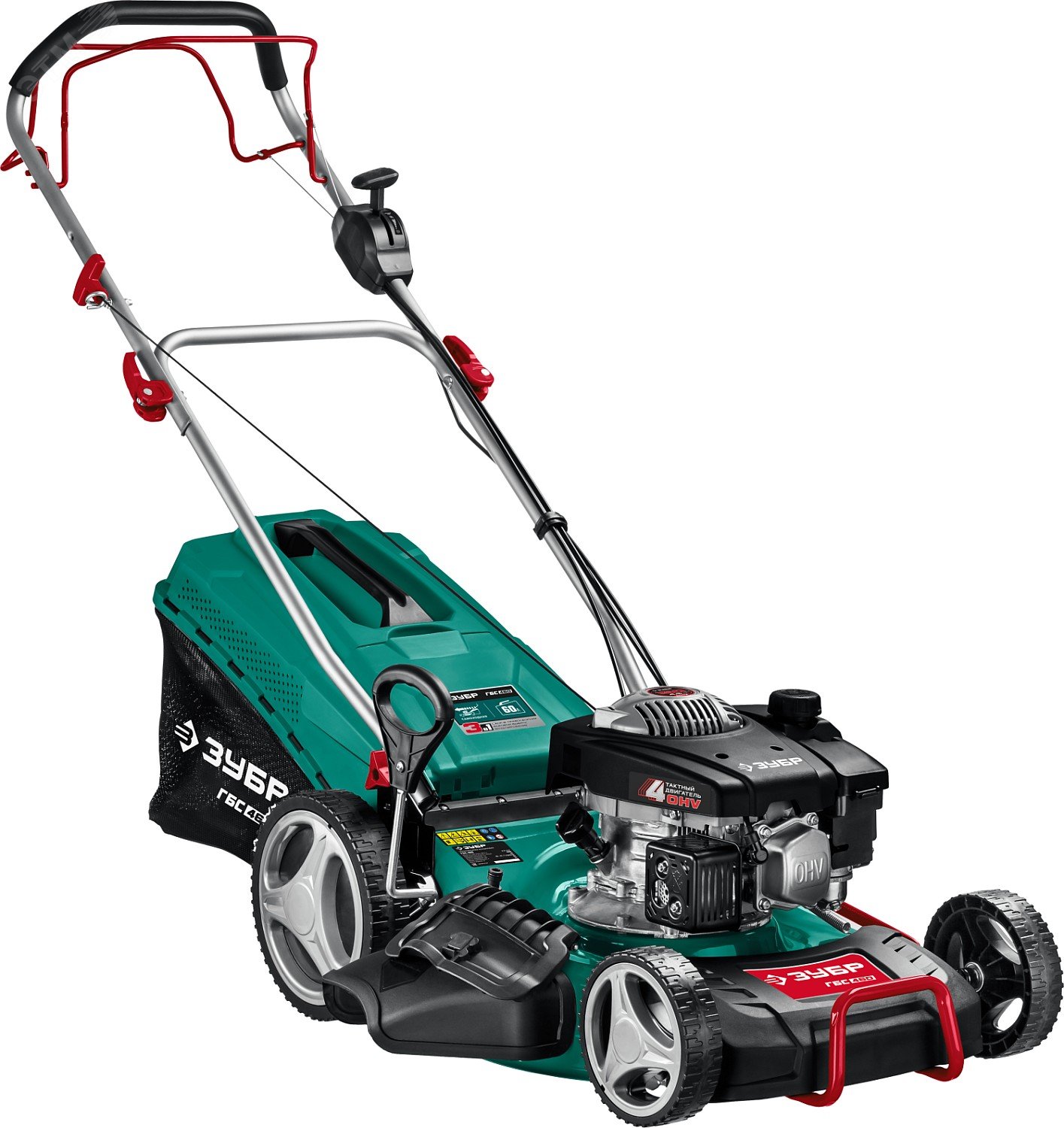 ЗУБР 460 мм, 4.5 л.с., бензиновая самоходная газонокосилка (ГБС-460)