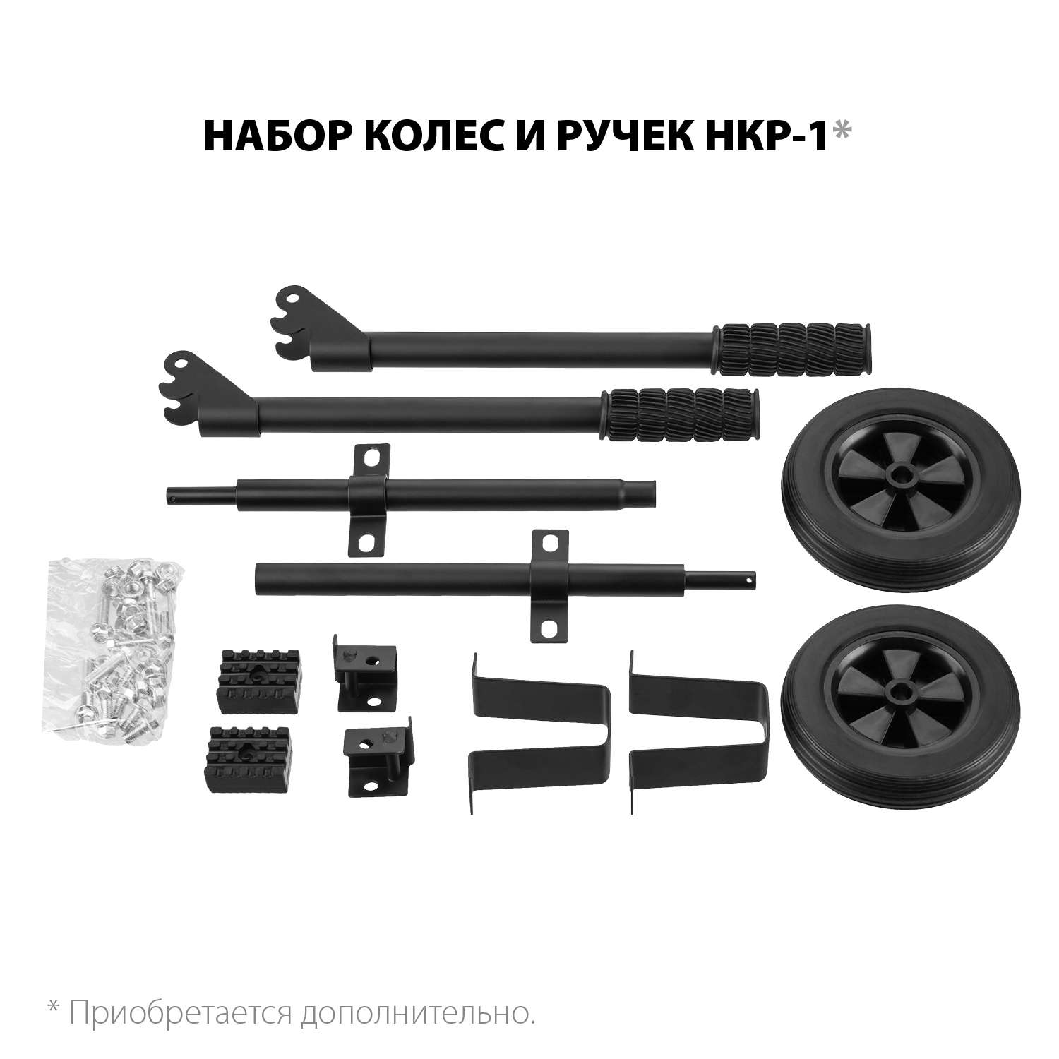 ЗУБР 2800 Вт, бензиновый генератор (СБ-2800)