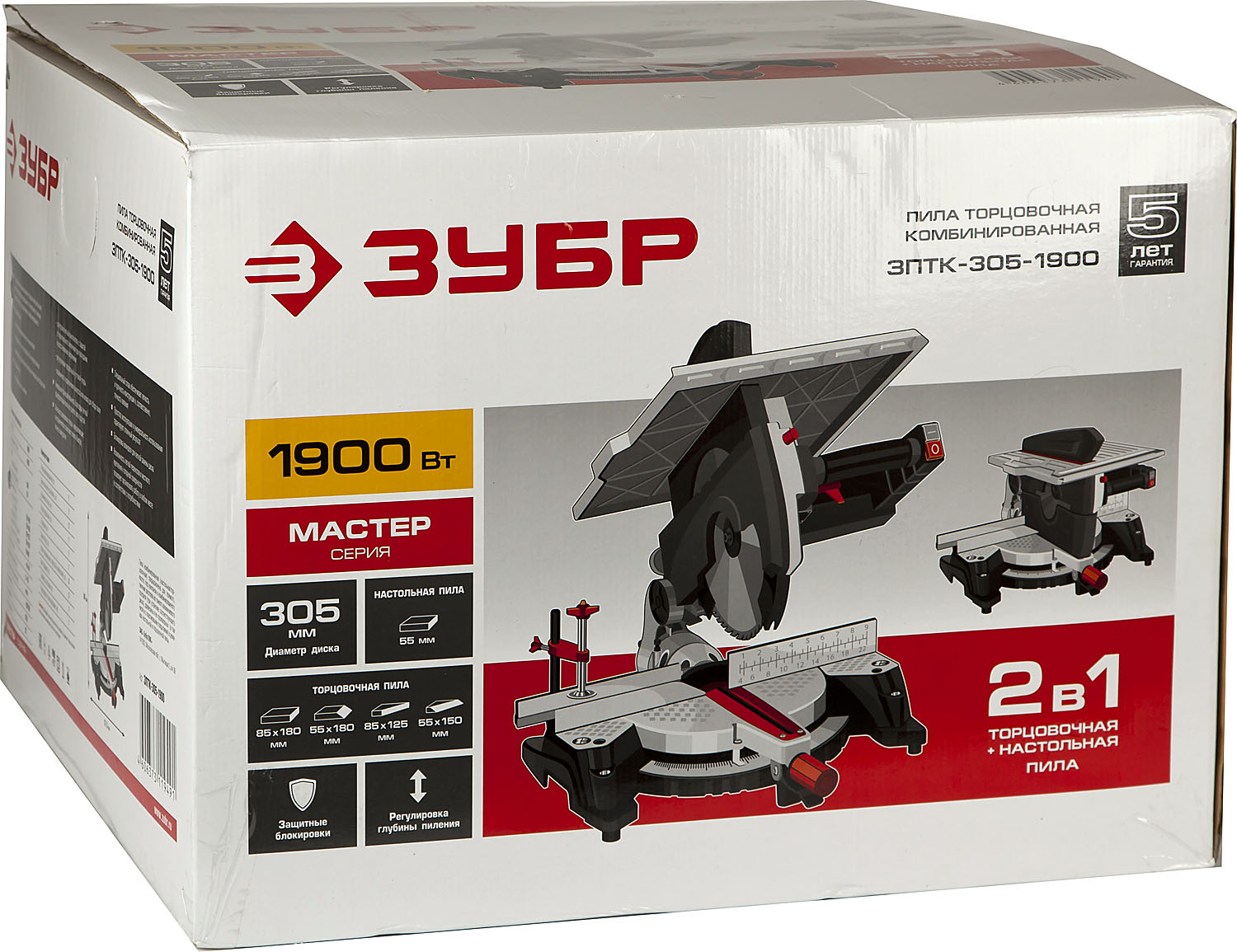 ЗУБР ЗПТК-305-1900 пила торцовочная комбинированная, d 305 х 30 мм, 1900 Вт