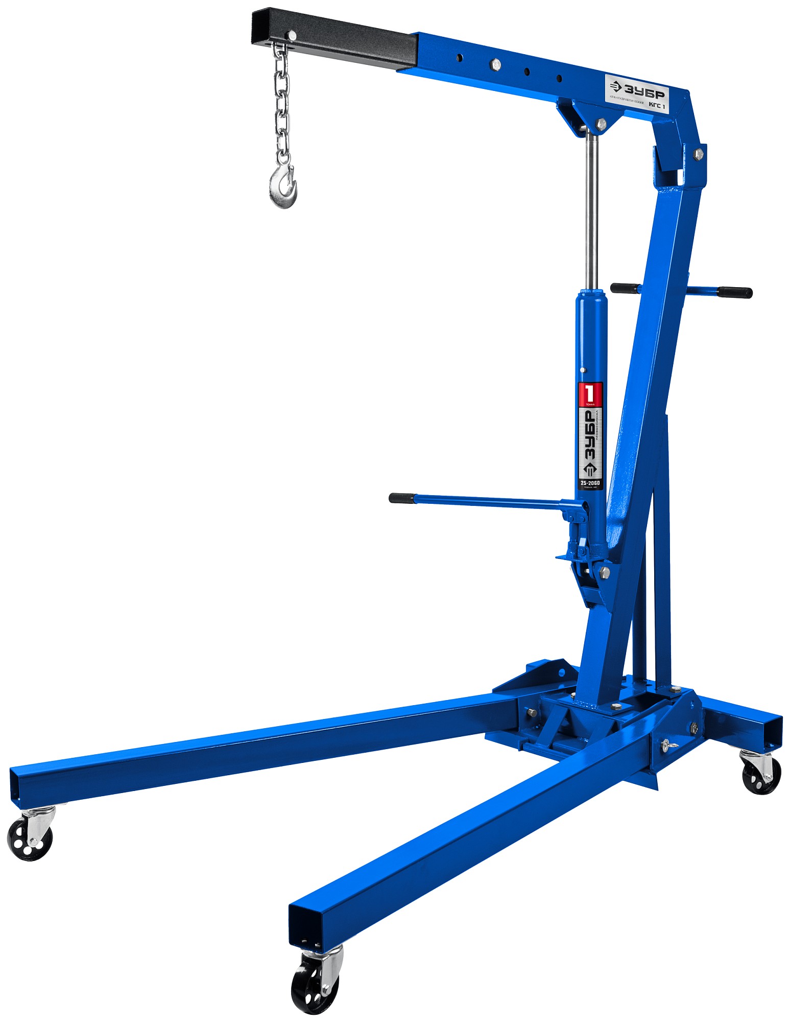 ЗУБР КГС-1, 1 т, 25 - 2060 мм, складной гидравлический кран, Профессионал (43011-1)