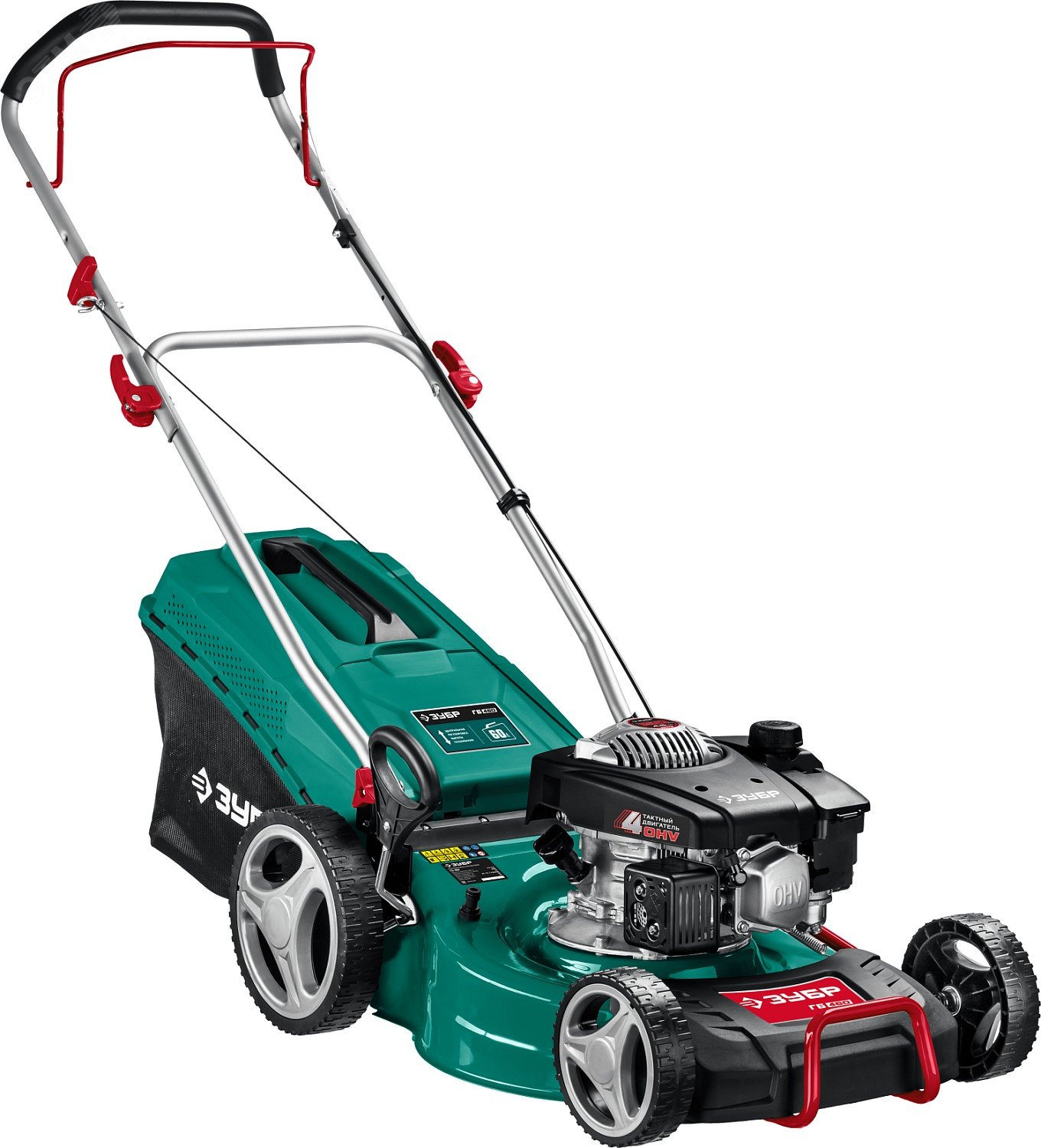 ЗУБР 460 мм, 4.5 л.с., бензиновая газонокосилка (ГБ-460)