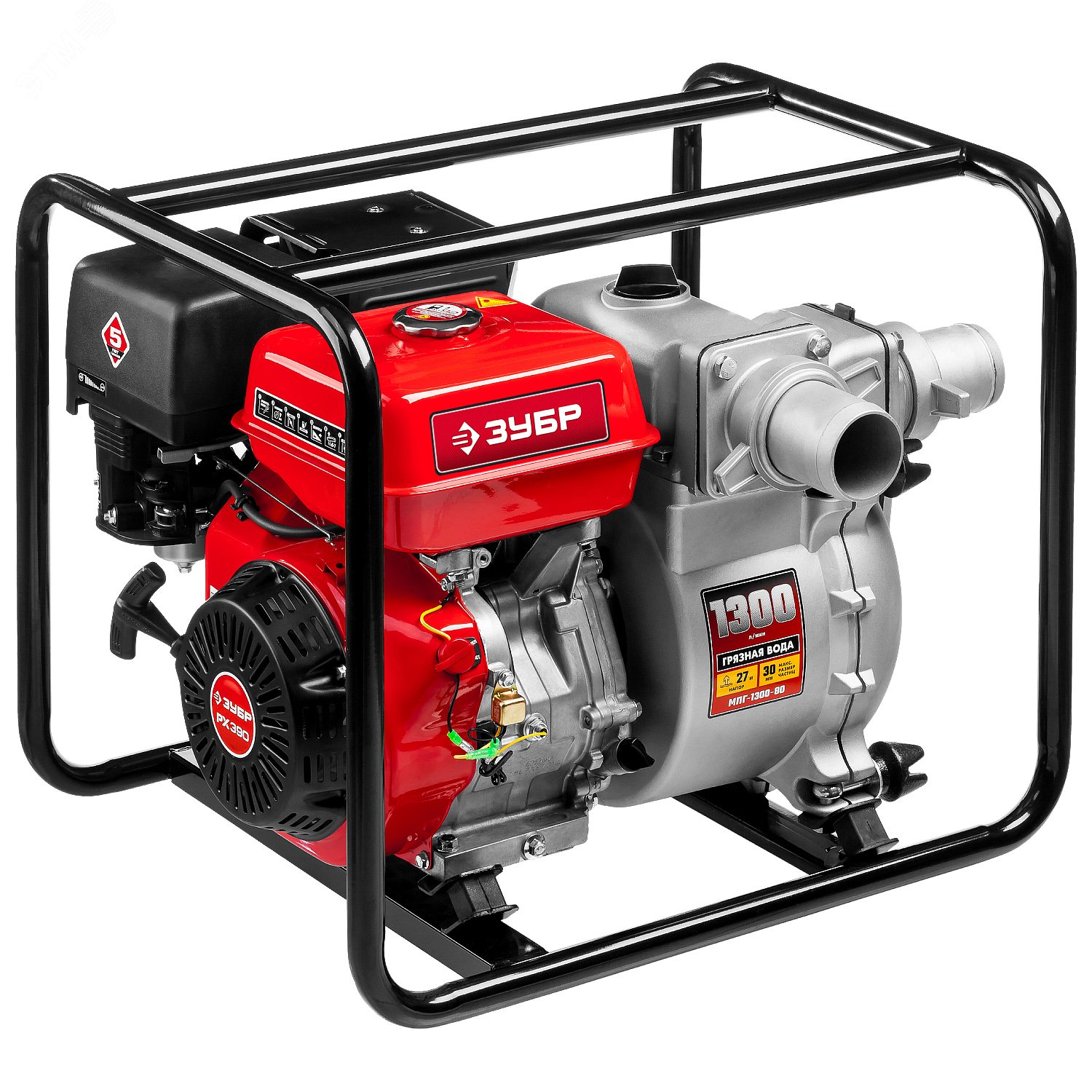 ЗУБР 1300 л/мин, мотопомпа бензиновая для грязной воды (МПГ-1300)