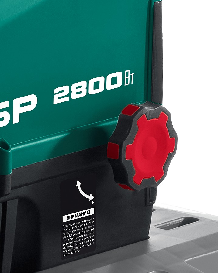 ЗУБР 2800 Вт, измельчитель садовый электрический (ЗИЭ-44-2800)