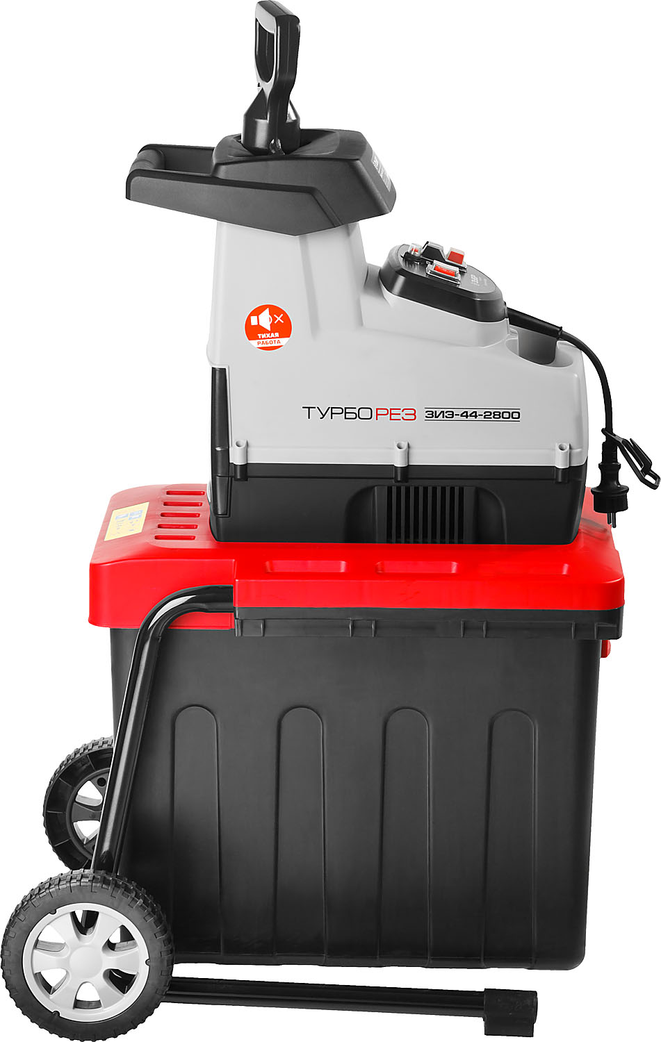 ЗУБР 2800 Вт, измельчитель садовый электрический (ЗИЭ-44-2800)