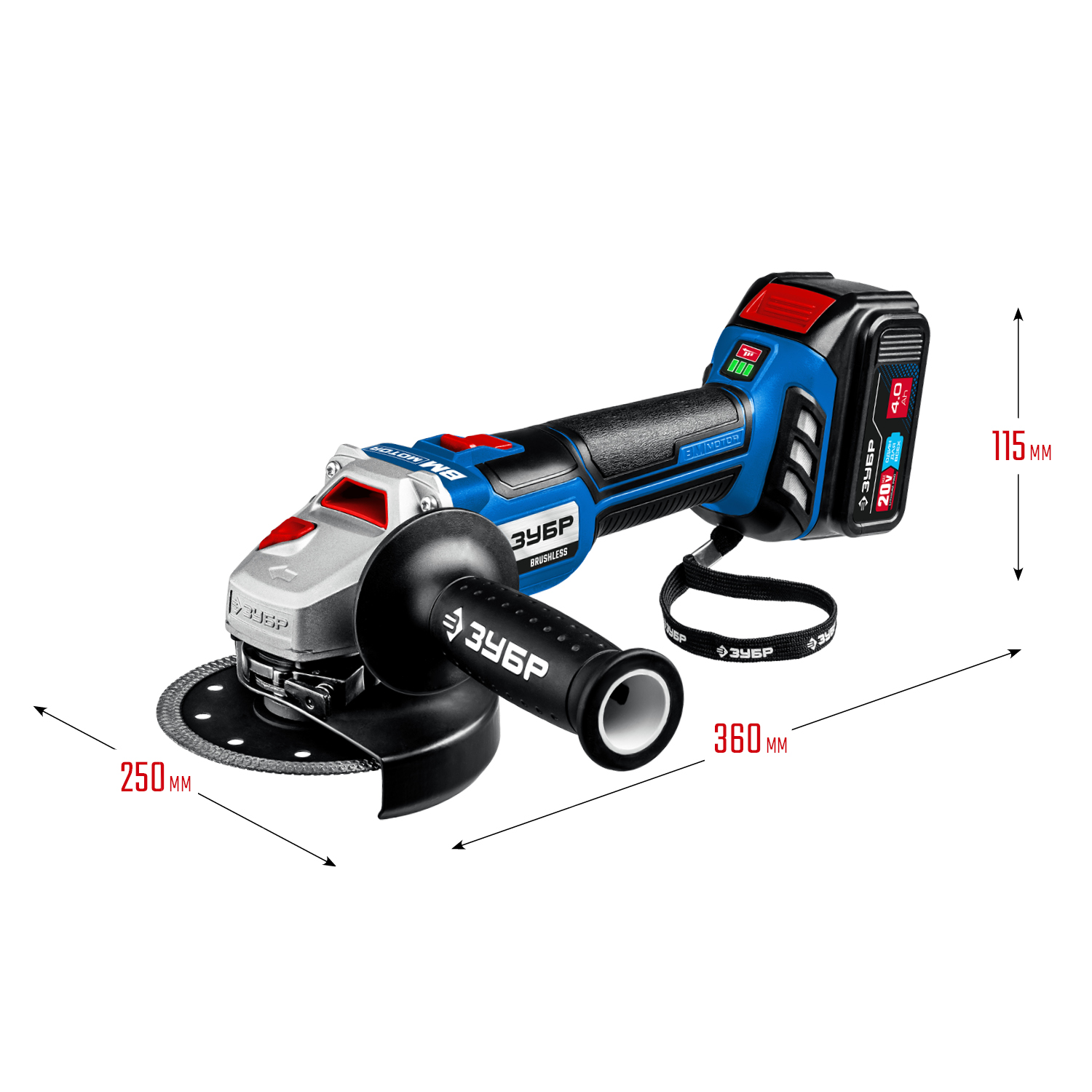 ЗУБР Т7, 20 В, 125 мм, 2 АКБ (4 А·ч), бесщеточная УШМ, сумка, Профессионал (AB-125-42)