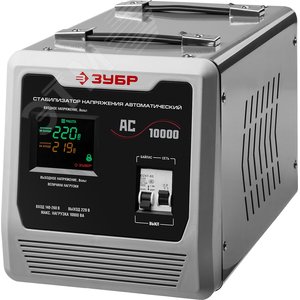 ЗУБР 10000ВА, 10 кВт, автоматический стабилизатор напряжения, Профессионал (59380-10)