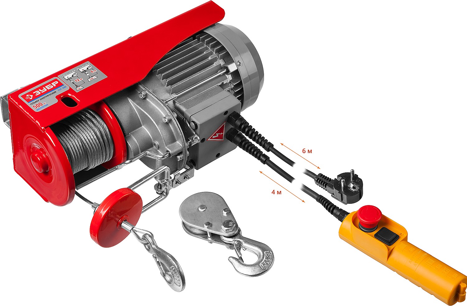 ЗУБР 500 / 250 кг, 1600 В, электрический тельфер (ЗЭТ-500)