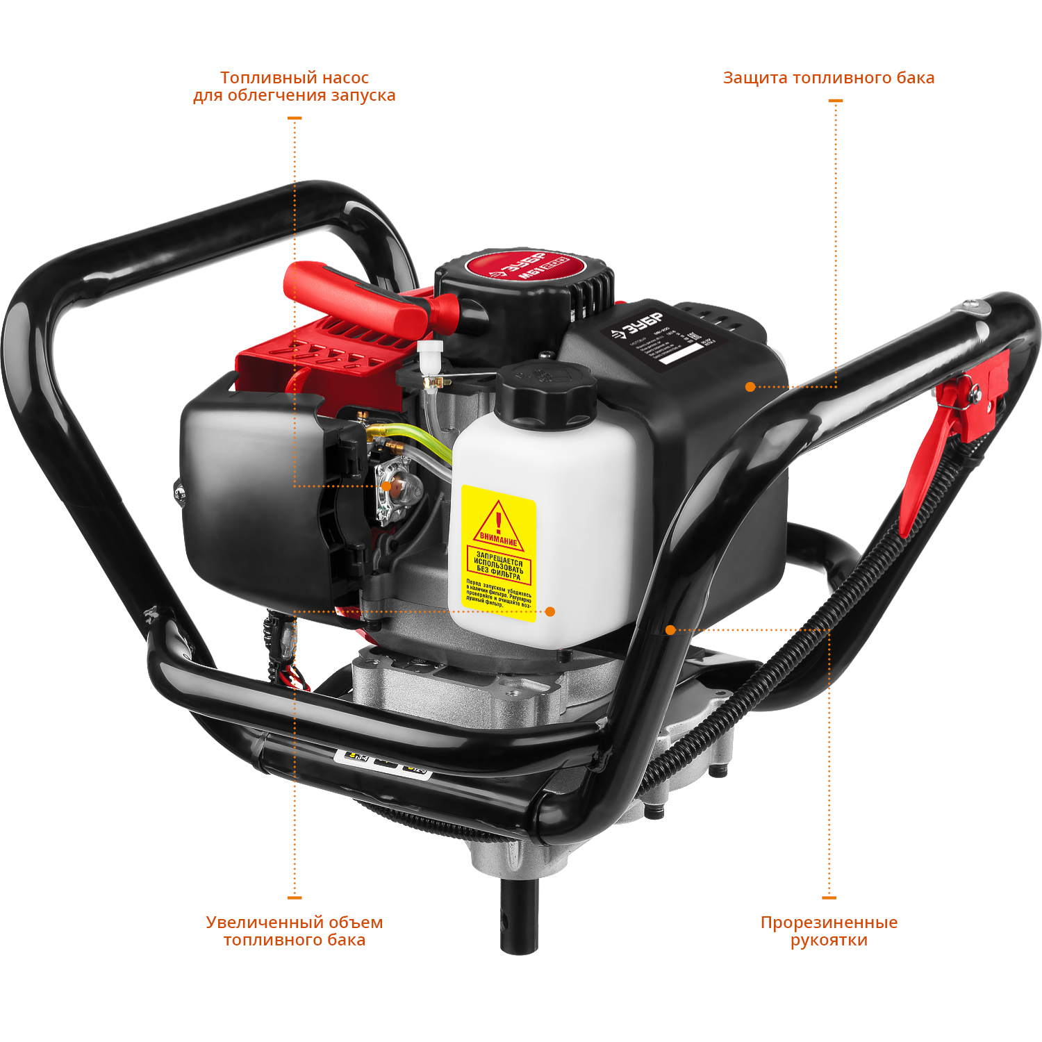 ЗУБР d 60 - 200 мм, 52 см3, 1 оператор, мотобур (бензобур) (МБ1-200)