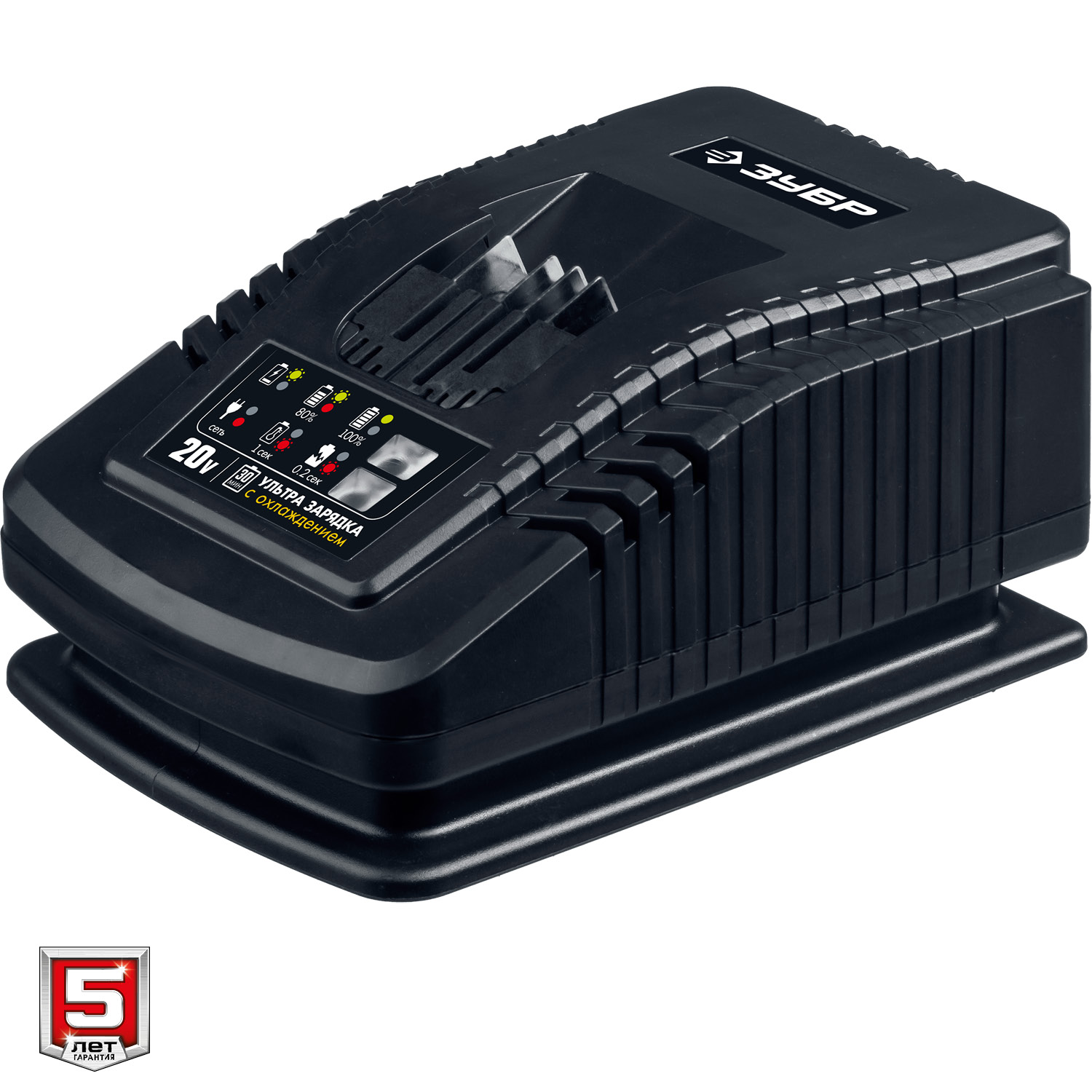 ЗУБР Т7, 20 В, 180 мм, 1 АКБ (4 А·ч), бесщеточная пила сабельная, Профессионал (SPB-180-41)