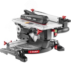 ЗУБР Ø 210, 1500 Вт, пила торцовочная комбинированная (ЗПТК-210-1500)