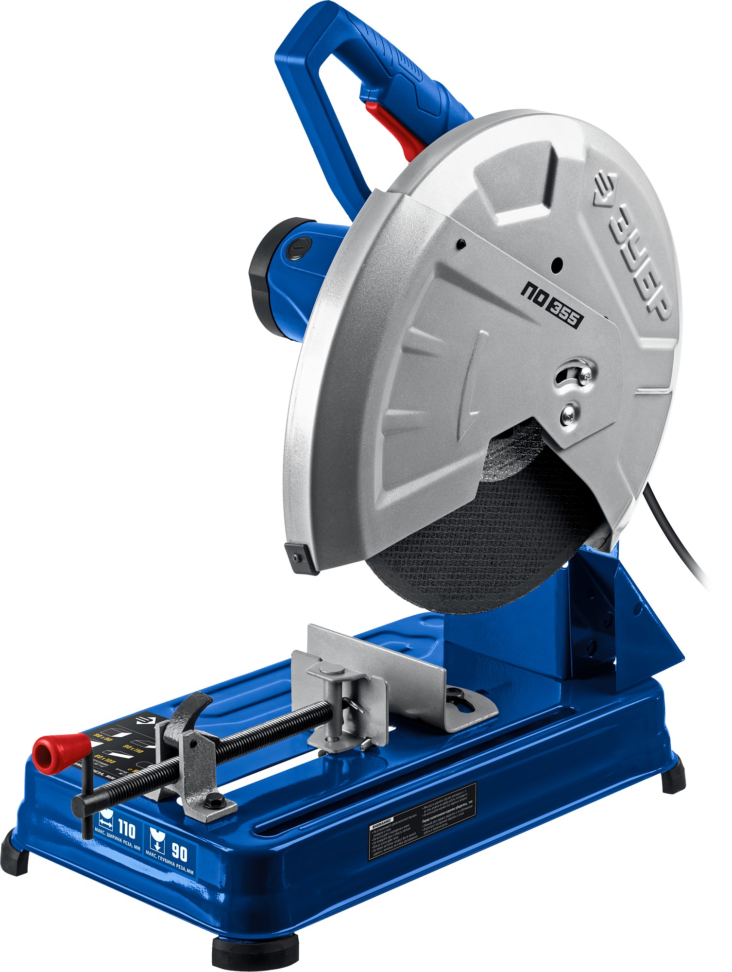 ЗУБР 355 мм, 2400 Вт, пила отрезная (монтажная) по металлу, абразив, Профессионал (ПОМ-355)