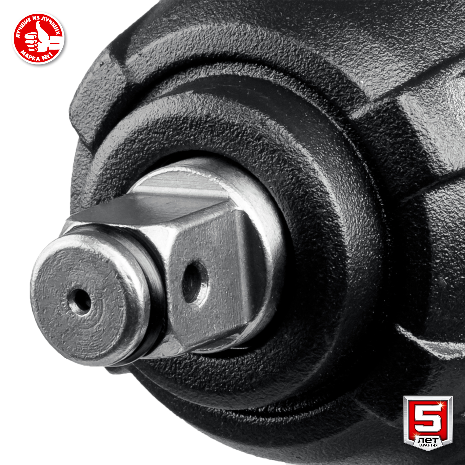 ЗУБР С1-18, 18 В, 250 Н·м, 1 АКБ (4 А·ч), гайковерт ударный, кейс (ГУЛ-255-41)