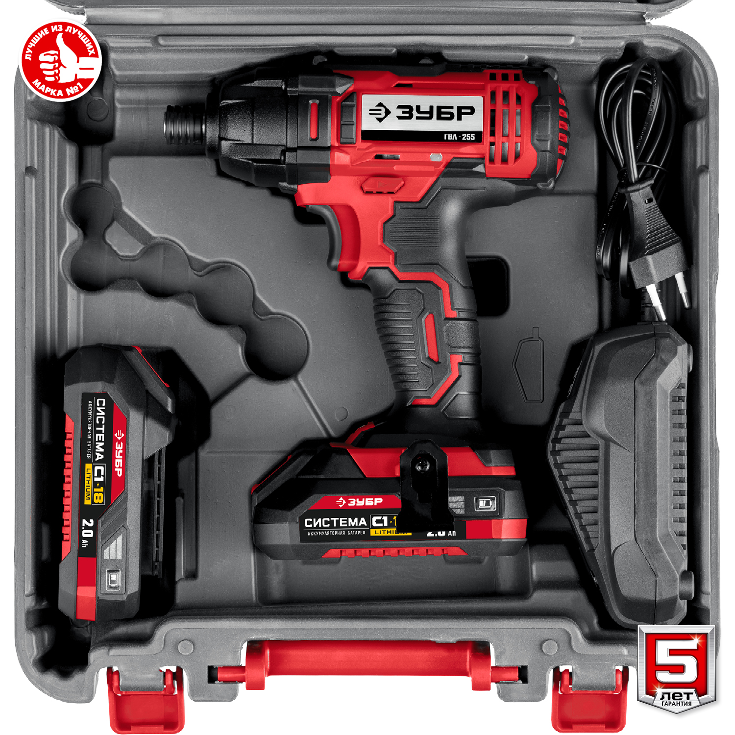 ЗУБР С1-18, 18 В, 250 Н·м, 2 АКБ (2 А·ч), винтоверт ударный, кейс (ГВЛ-255-22)