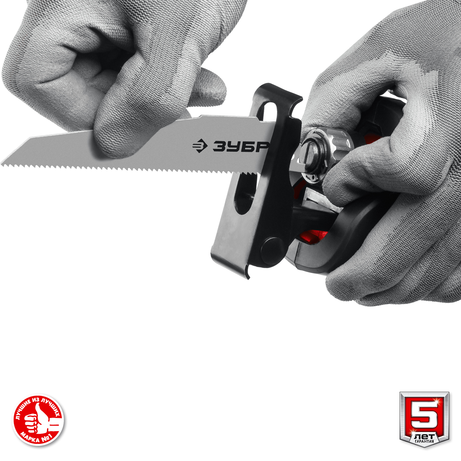 ЗУБР С1-18, 18 В, 180 мм, 1 АКБ (4 А·ч), сабельная пила (СПЛ-185-41)