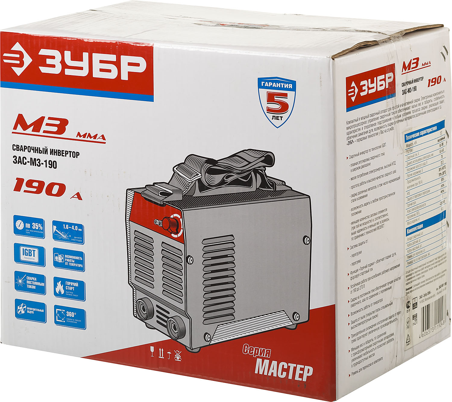 ЗУБР ММА, 190 А, MMA, сварочный аппарат инверторный, макс. электрод Ø 4.0 мм (ЗАС-М3-190)