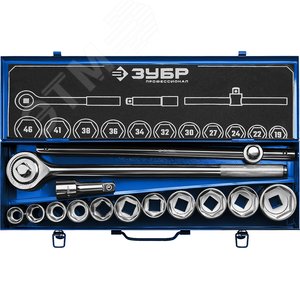 ЗУБР НКТ-14, 14 предм., (3/4″), набор инструмента для крупногабаритной техники, Профессионал (27660-H14)