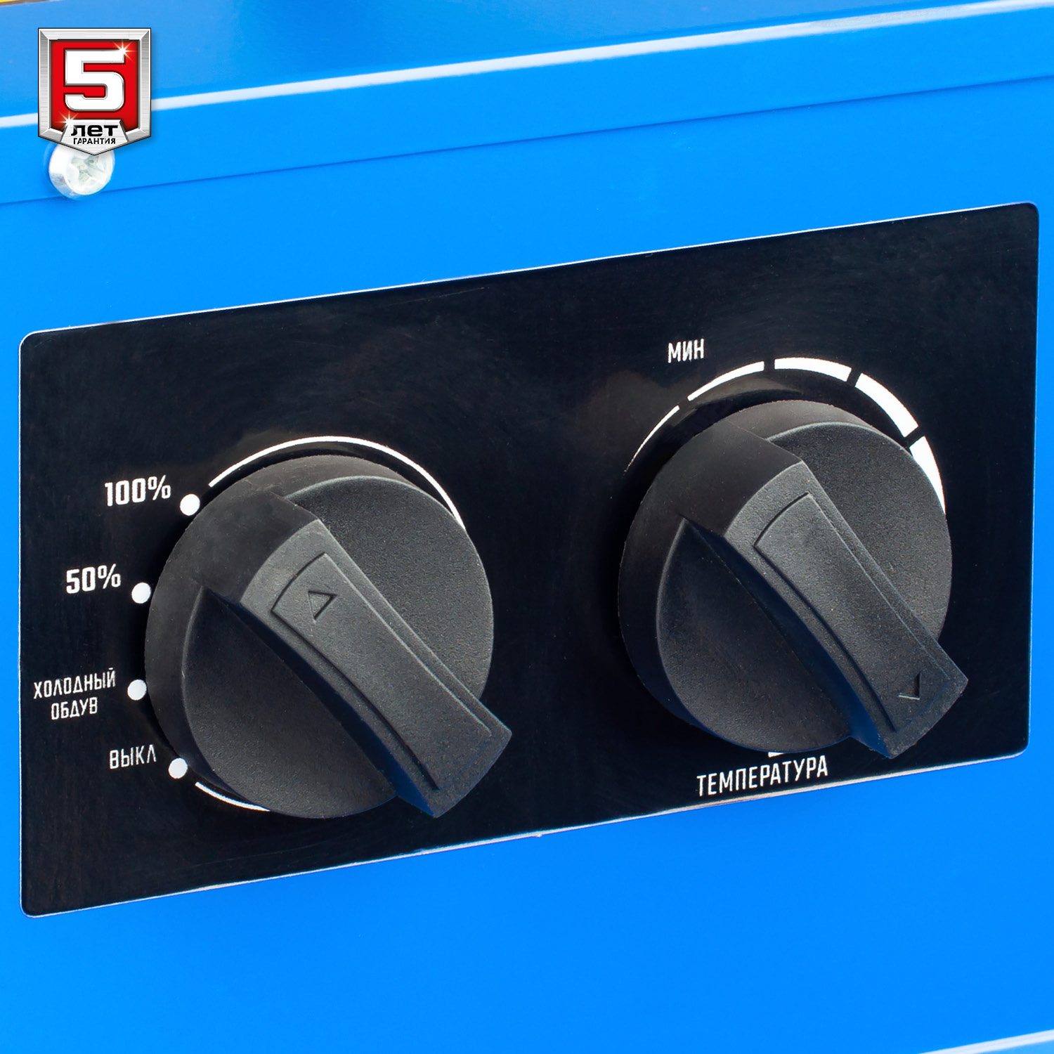 ЗУБР 9 кВт, электрическая тепловая пушка, Профессионал (ТП-П9)