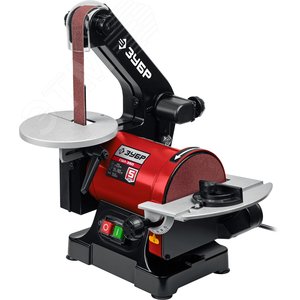 ЗУБР d 125 мм, 25 х 762 мм лента, 350 Вт, тарельчато - ленточный шлифовальный станок (СШЛ-350)