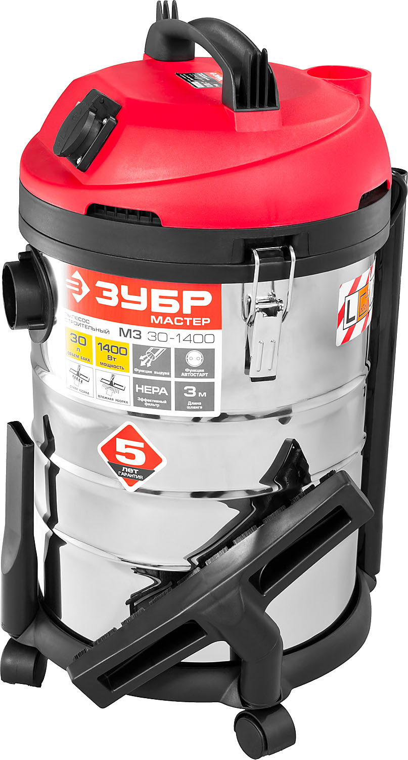 ЗУБР М3, 30 л, 1400 Вт, строительный пылесос (ПУ-30-1400 М3)