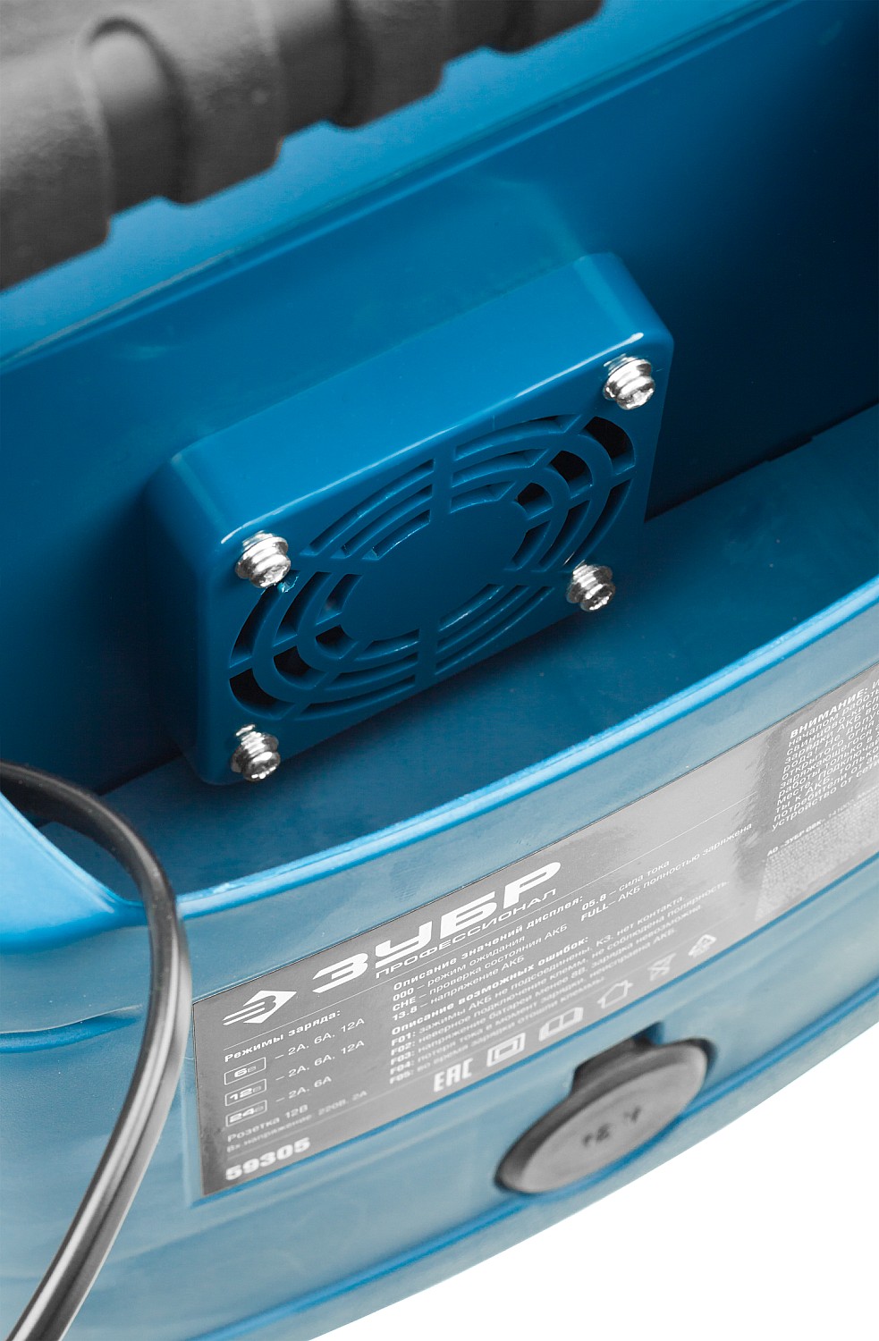 ЗУБР ЗУ-240, 6/12/24 В, 2-12 А, розетка 12 В, интеллектуальное зарядное устройство для аккумуляторов, Профессионал (59305)