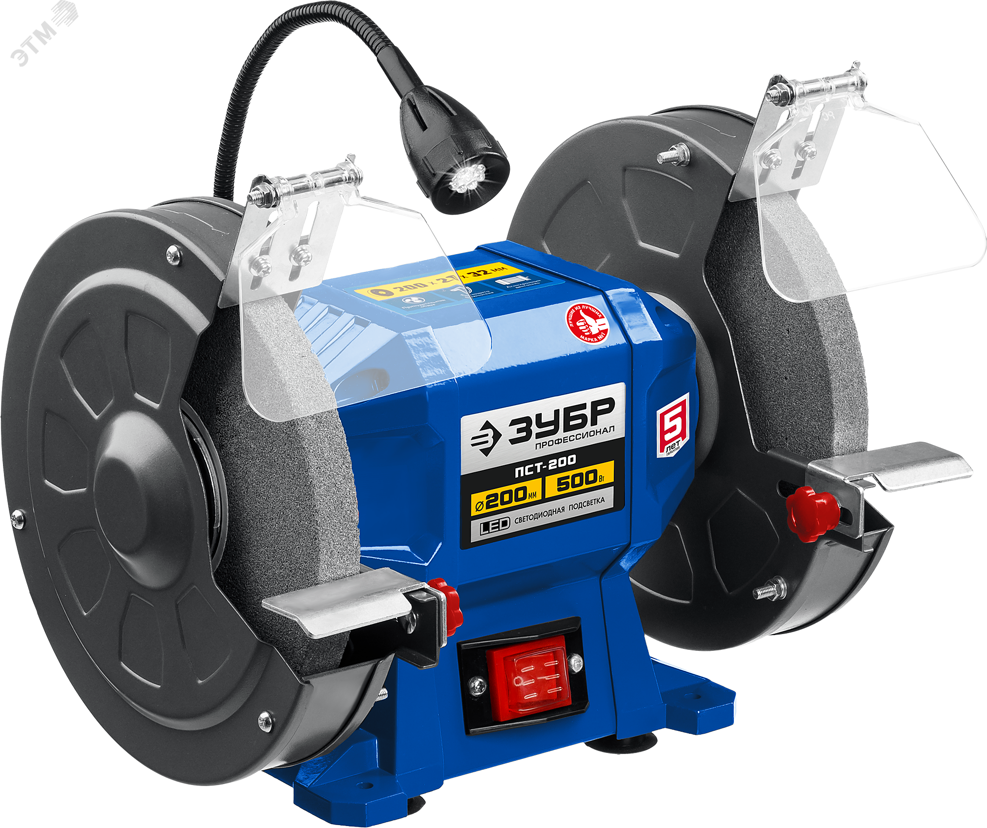 ЗУБР d 200, 500 Вт, заточной станок, Профессионал (ПСТ-200)