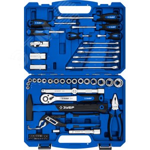 ЗУБР Универсал-63, 63 предм., (1/2″+ 1/4″), универсальный набор инструмента, Профессионал (27670-H58)