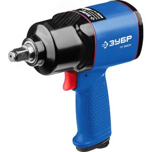 ЗУБР ПГ-880К, 1/2″, 880 Н·м, ударный пневматический гайковерт, Профессионал (64250)