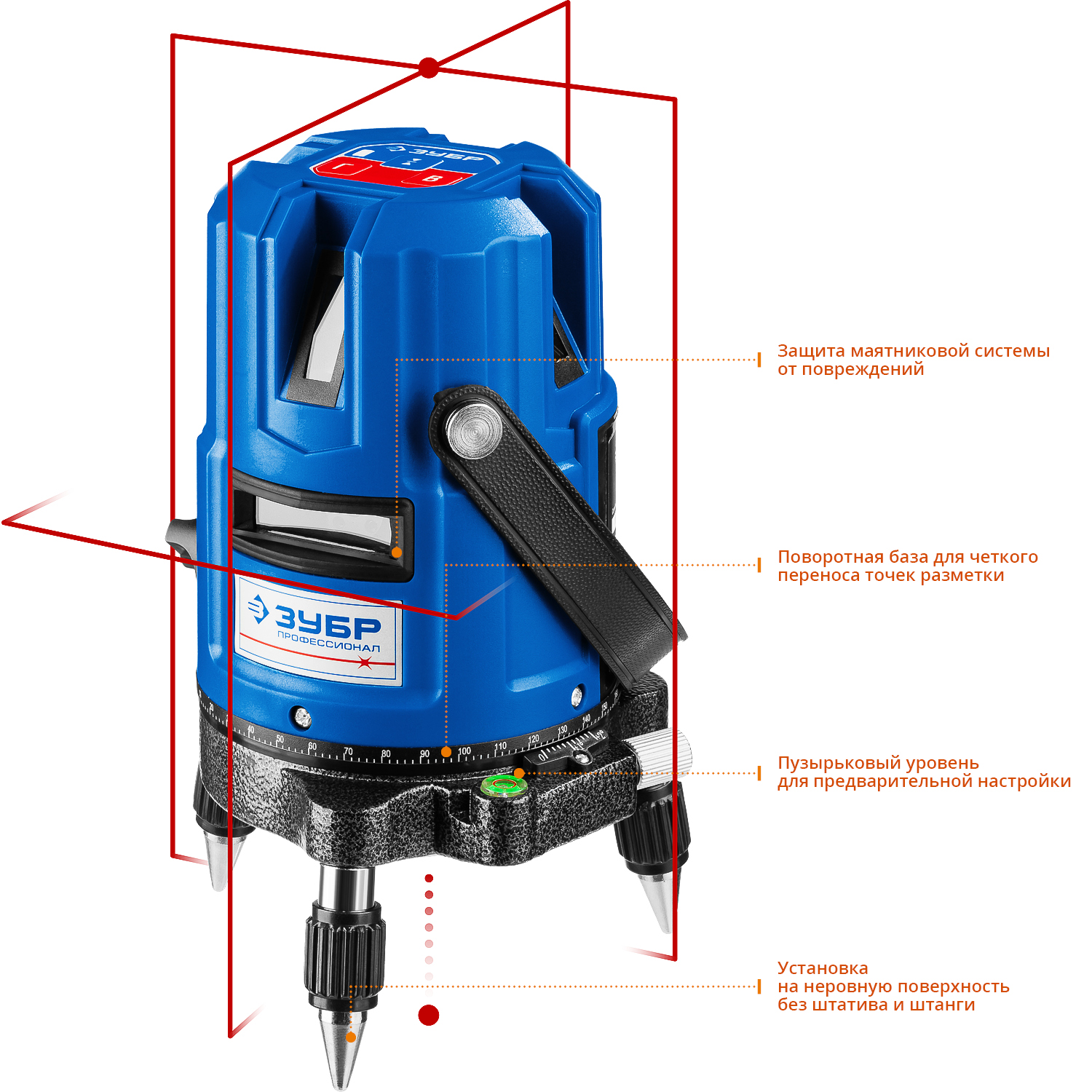 ЗУБР Крест 55, 20 - 70 м, лазерный нивелир, Профессионал (34904)