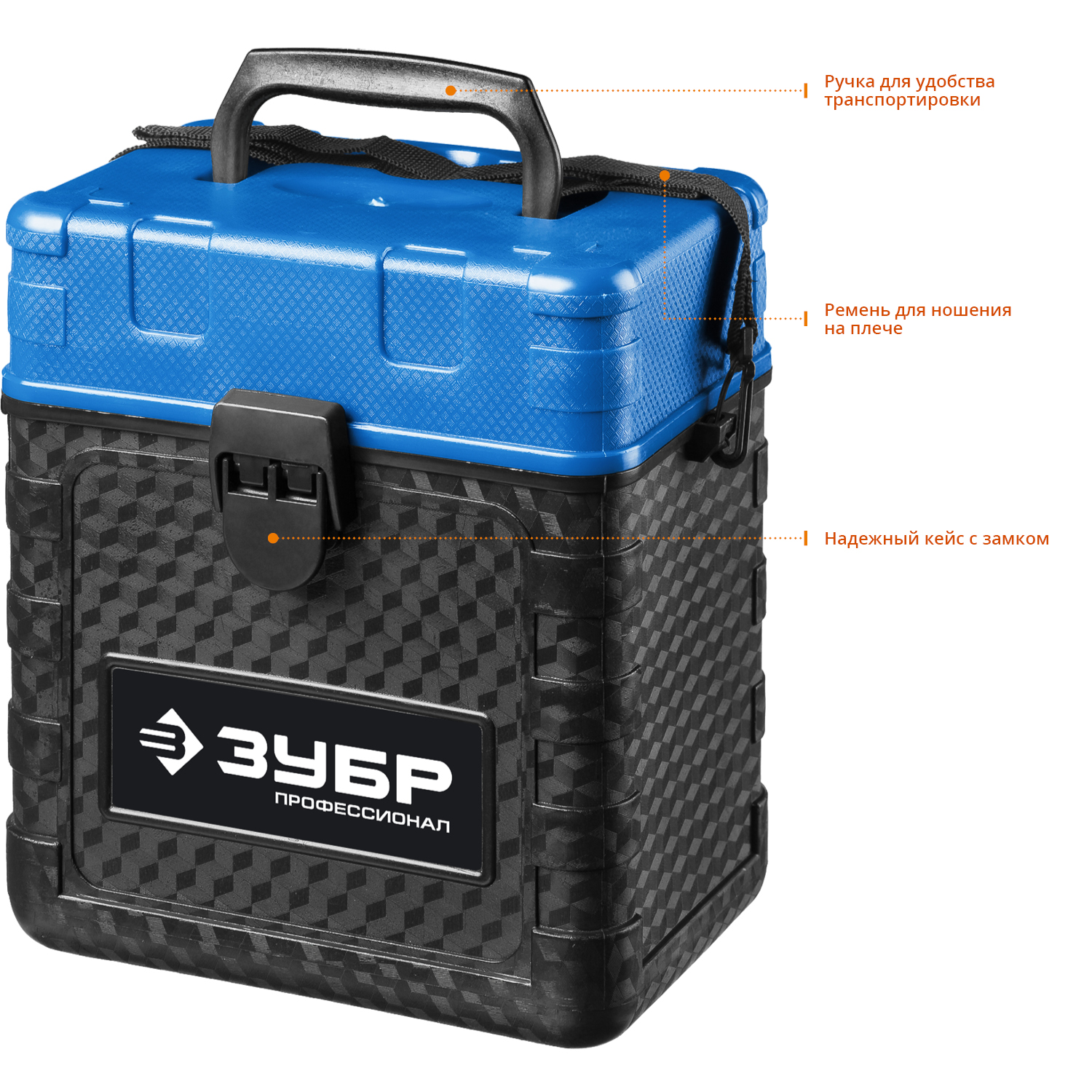 ЗУБР Крест 55, 20 - 70 м, лазерный нивелир, Профессионал (34904)