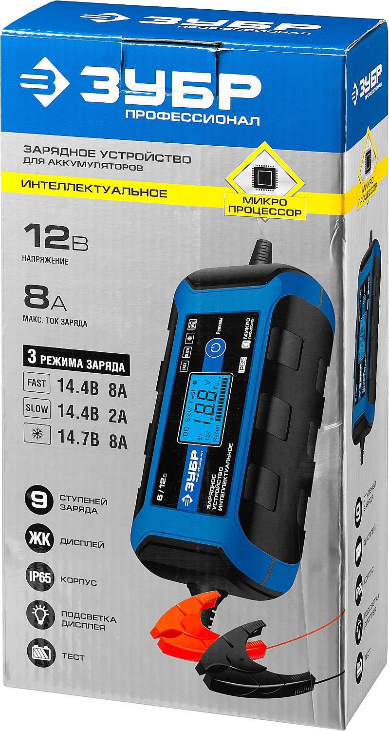 ЗУБР ЗУ-160, 12 В, 8 А, интеллектуальное зарядное устройство для аккумуляторов, Профессионал (59303)