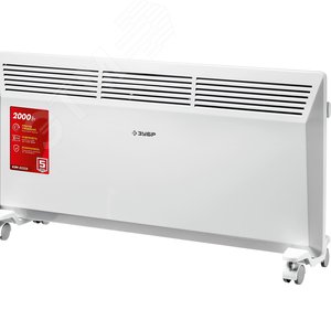 ЗУБР ПРО серия 2 кВт, электрический конвектор, Профессионал (КЭП-2000)