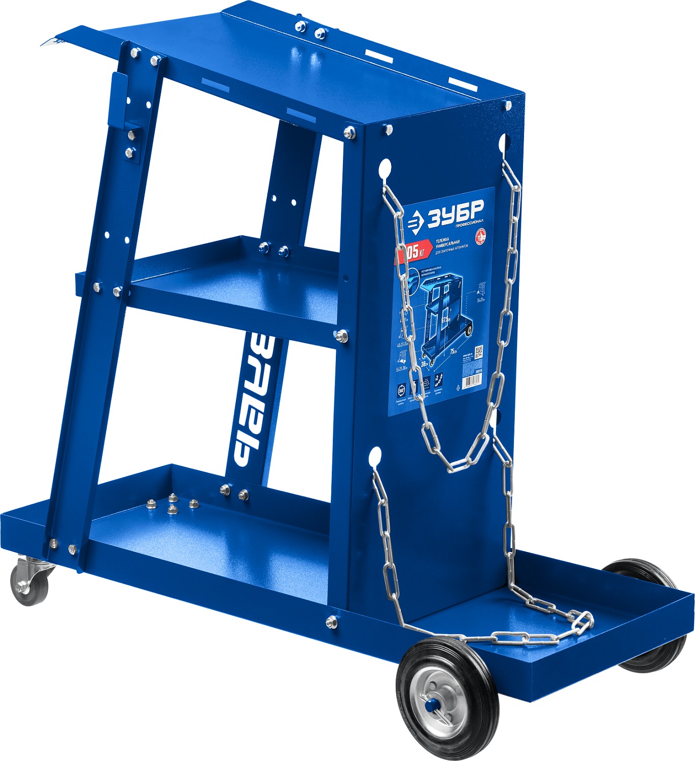 ЗУБР универсальная тележка для сварочных аппаратов, Профессионал (38915)