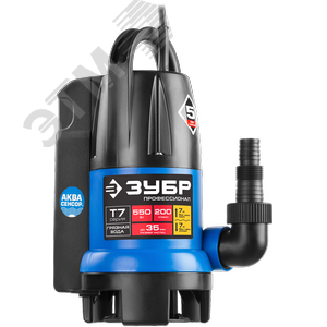 ЗУБР АкваСенсор 550 Вт, дренажный насос для грязной воды, Профессионал (НПГ-Т7-550)