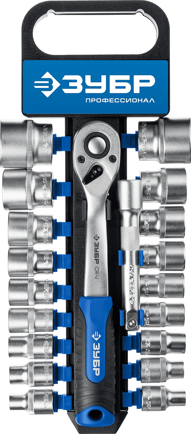 ЗУБР ТБ-20, 20 предм., (1/2″), набор торцовых головок, Профессионал (27647-H20)
