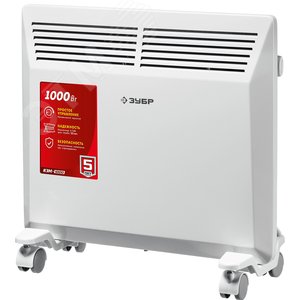 ЗУБР ПРО серия 1 кВт, электрический конвектор, Профессионал (КЭП-1000)