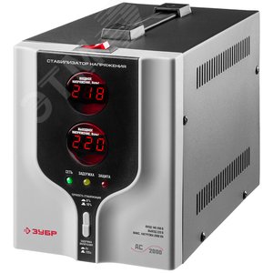 ЗУБР 2000ВА, 2 кВт, автоматический стабилизатор напряжения, Профессионал (59375-2)