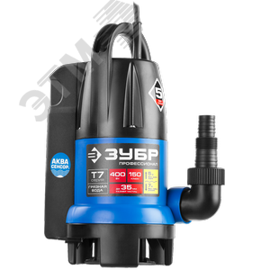ЗУБР АкваСенсор 400 Вт, дренажный насос для грязной воды, Профессионал (НПГ-Т7-400)