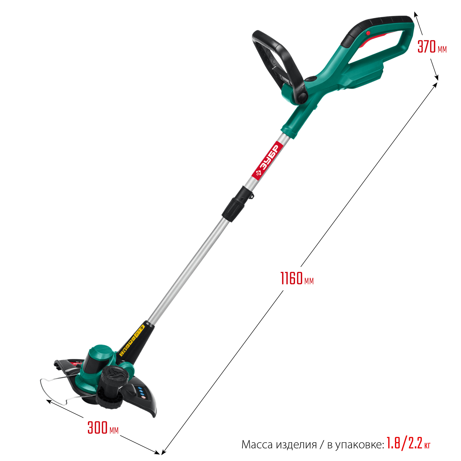 ЗУБР С1-18, 18 В, 25 см, без АКБ, аккумуляторный триммер (ТА-185)