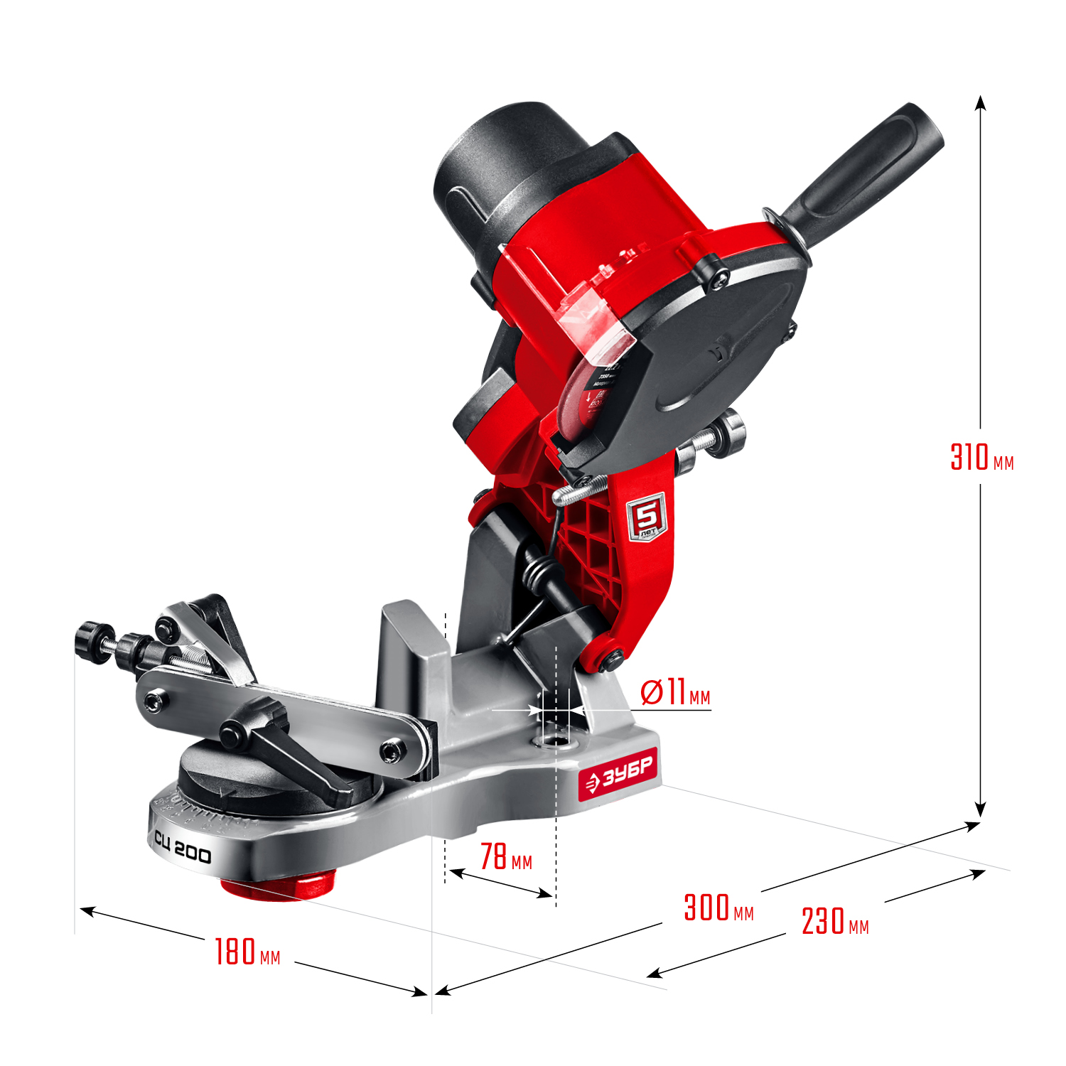 ЗУБР d 104 мм, 90 Вт, заточной станок для пильных цепей (СЦ-200)