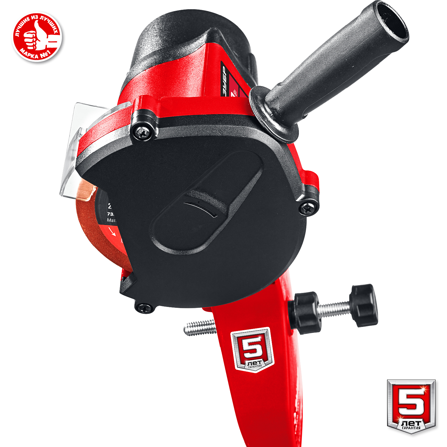 ЗУБР d 104 мм, 90 Вт, заточной станок для пильных цепей (СЦ-200)