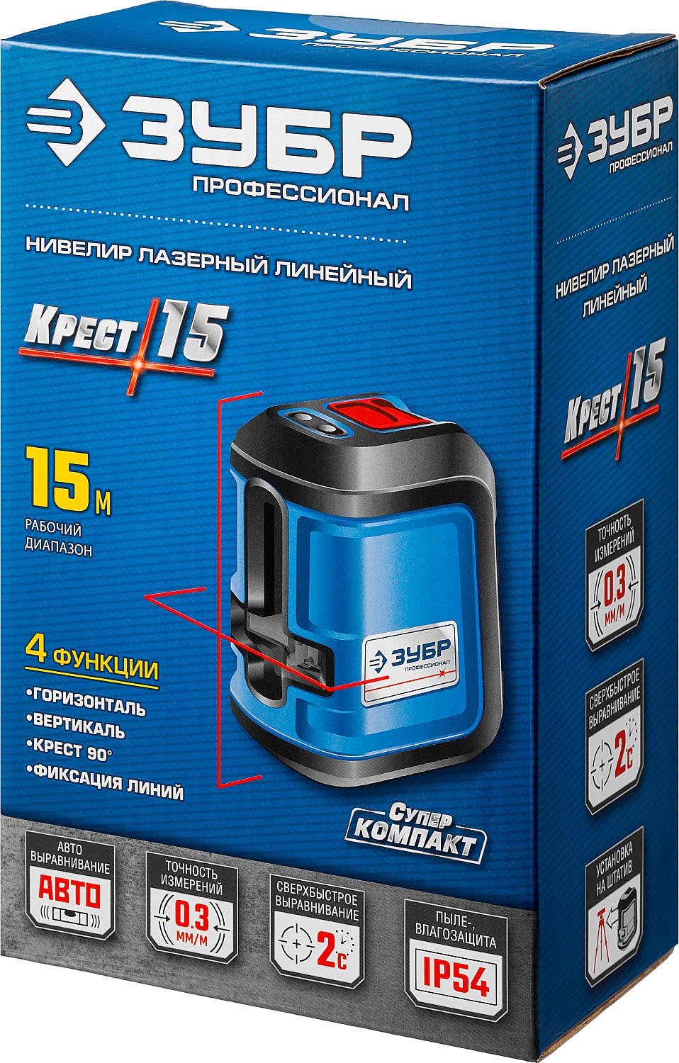 ЗУБР Крест 15, 15 м, лазерный нивелир, Профессионал (34902)