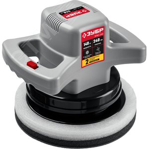 ЗУБР АВТО, d 240 мм, 140 Вт, полировальная машина (ЗПМ-240)