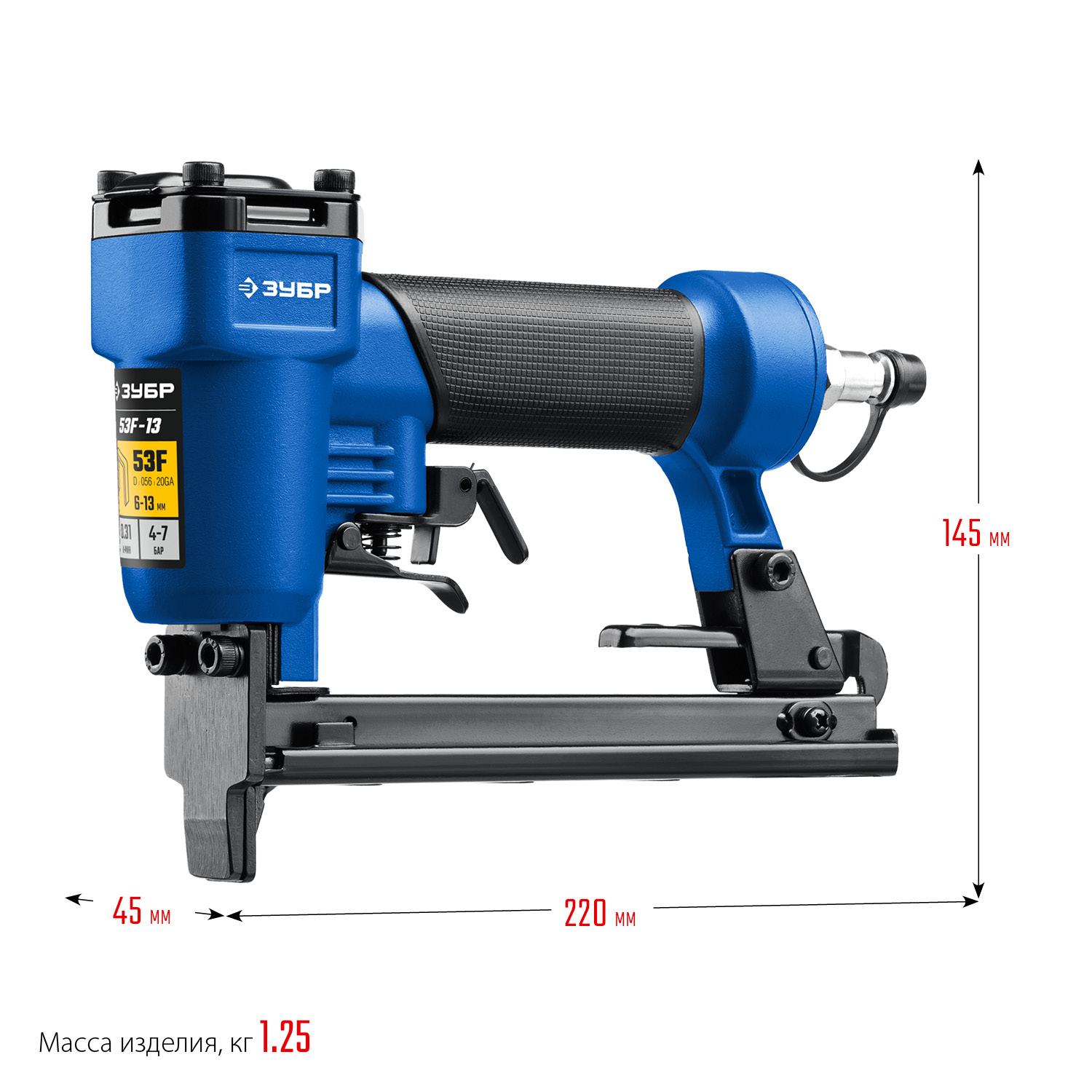 ЗУБР 53F-13, пневматический степлер для скоб 20Ga, тип 53F (6-13 мм), Профессионал (31934)