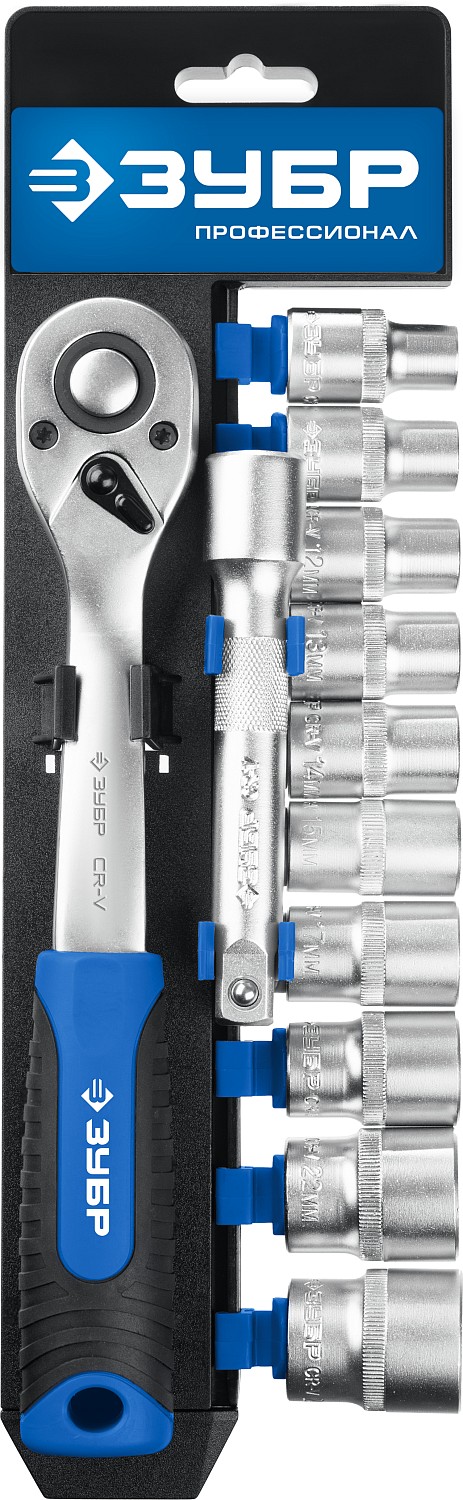 ЗУБР ТБ-12Б, 12 предм., (1/2″), набор торцовых головок, Профессионал (27647-H12)