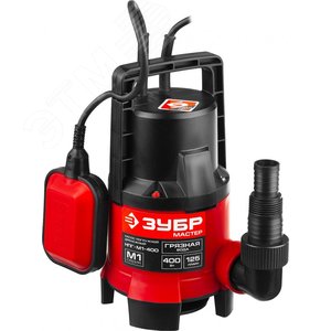 ЗУБР 400 Вт, дренажный насос для грязной воды (НПГ-М1-400)